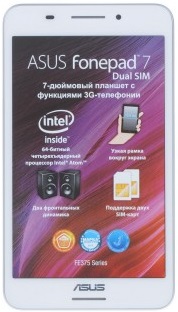 Asus FonePad 7 FE375CXG Gold